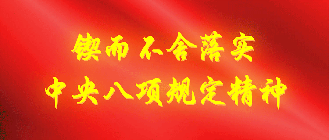 pg电子游戏-短视频大赛来袭！你的镜头，让辛集足球火出圈▶️