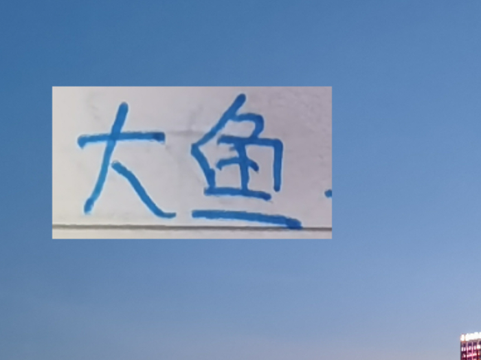 pg电子游戏-海港最后一个外援！是老熟人？还是大鱼呢 ？|上海海港|加布里埃尔·巴尔博扎|加布里埃尔-保利斯塔|葡萄牙超级联赛|葡萄牙_新浪体育_新浪新闻